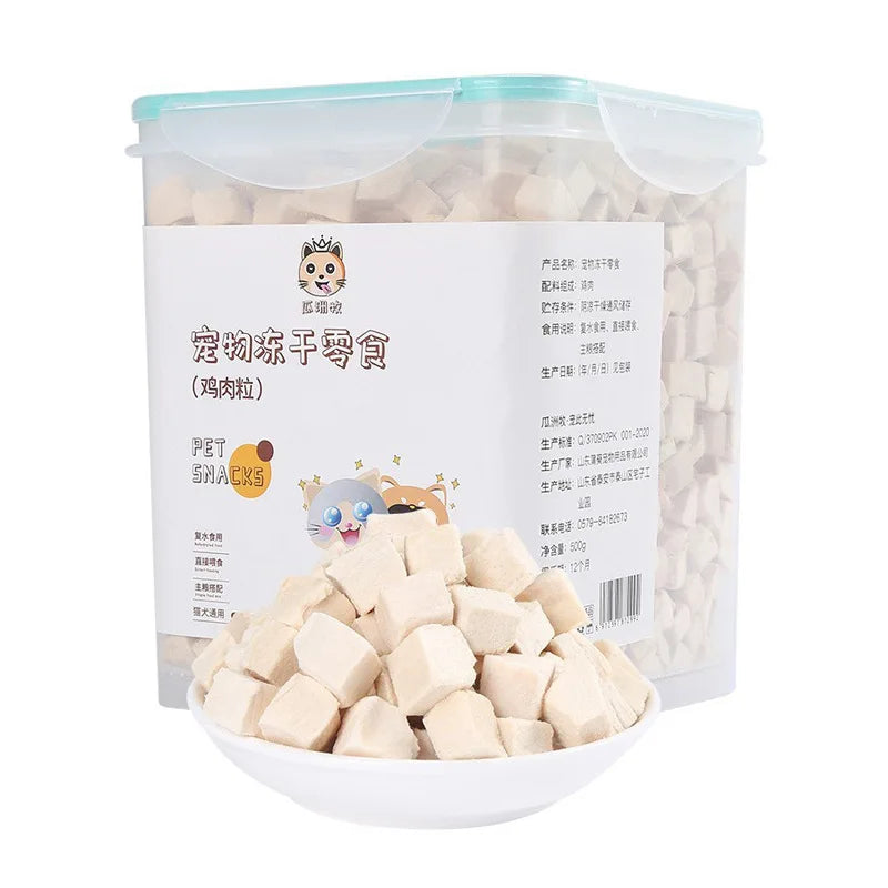 Pet Treats 500g Chicken Nuggets for Mixing with Food, Training&Interaction, Nutritious Freeze-Dried Snacks to Help Cats and Dogs